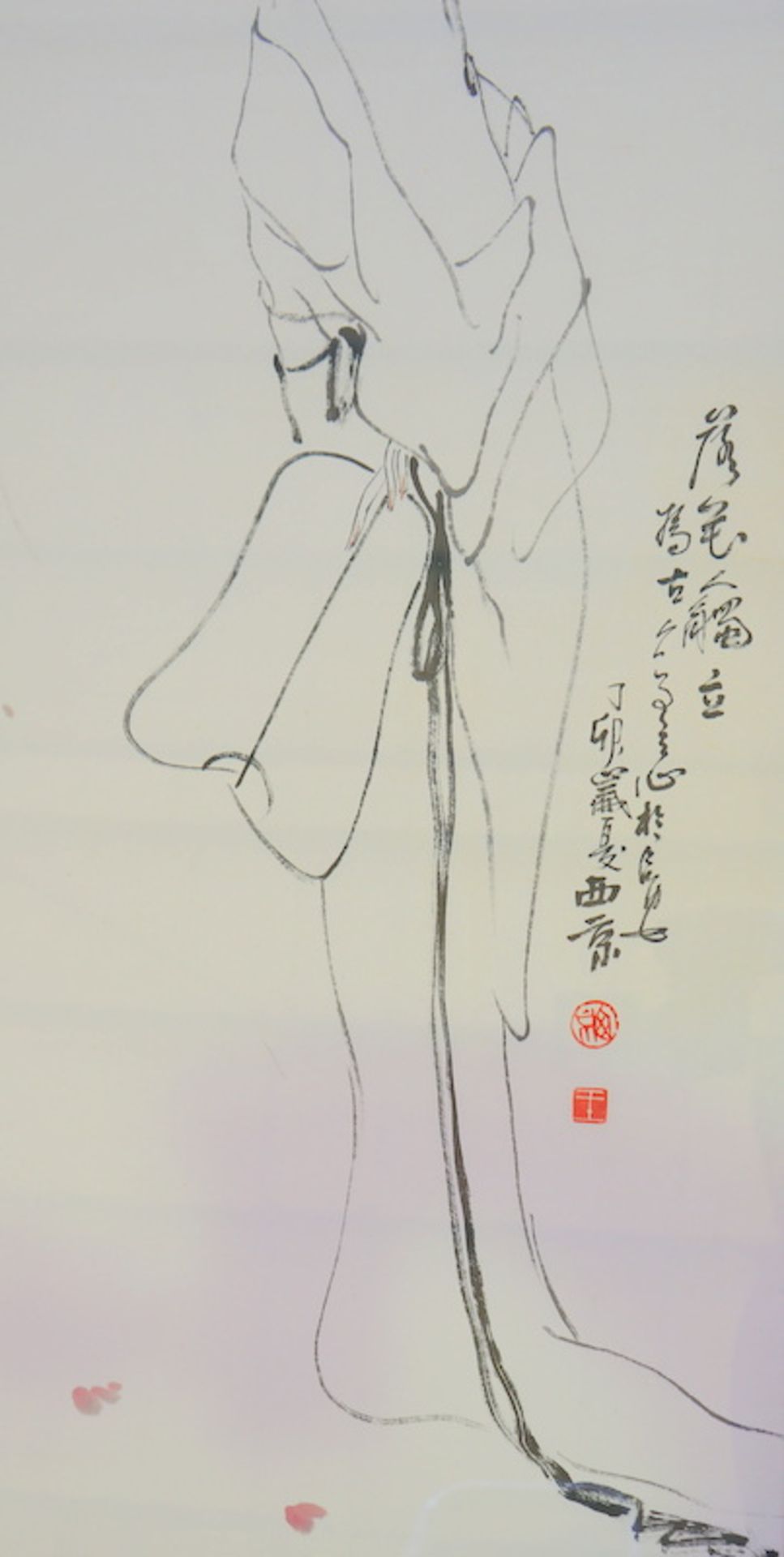 Wang Xijing: Personage (落花人独立) (1997) - Bild 2 aus 3