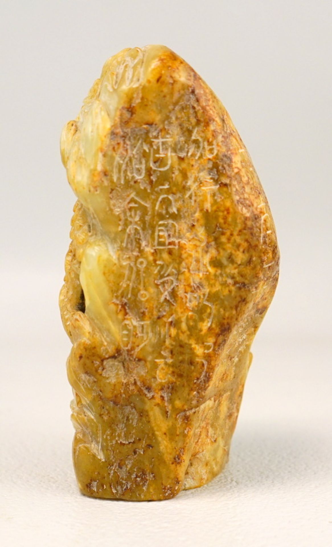 Großer Jadestein mit Felsenlandschaft und Eremit, Quianlong 18 Jh - Bild 10 aus 15