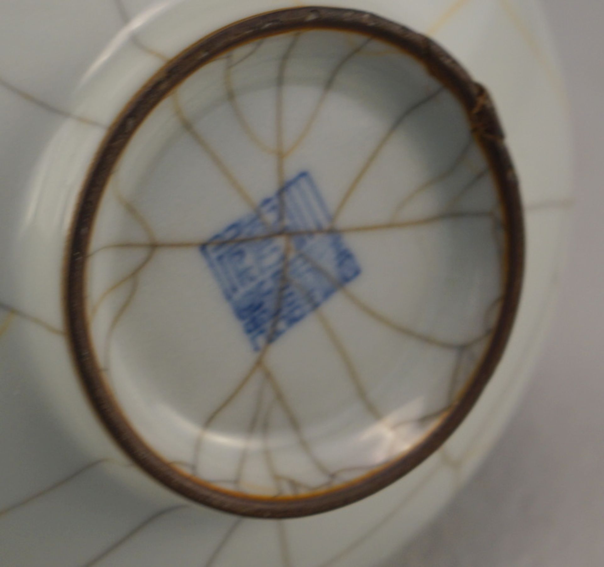 Balustervase mit künstlichem Krakelée, Qianlong Blockmarke - Bild 4 aus 4