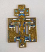 Staurothek-Reise Ikone, byzantinisches Kreuz