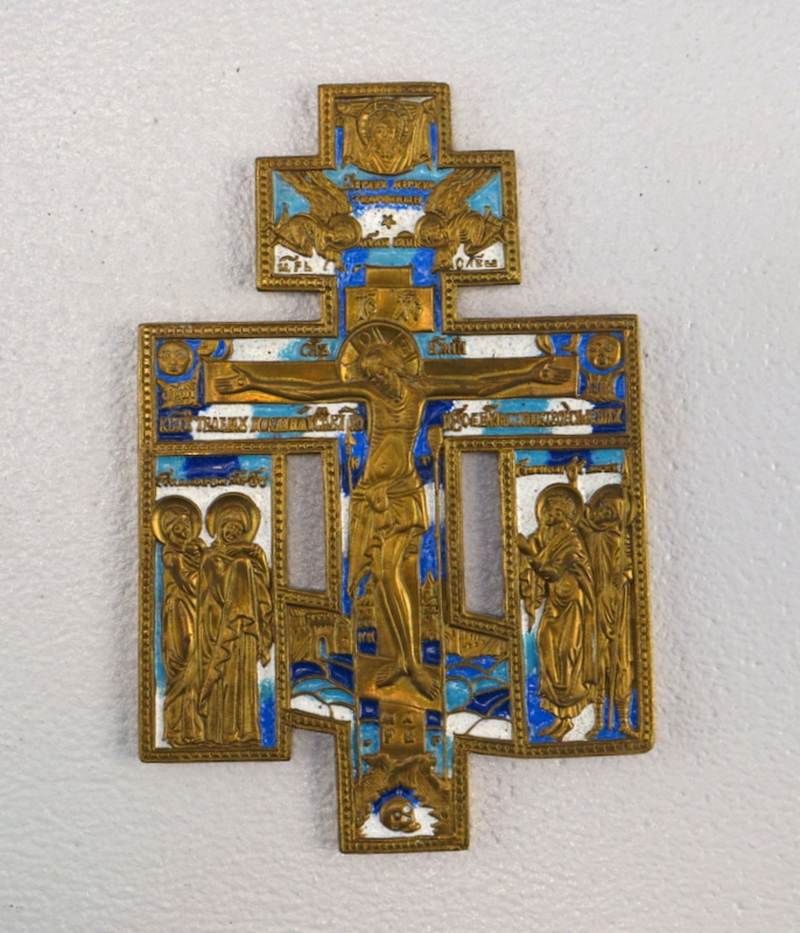 Staurothek-Reise Ikone, byzantinisches Kreuz