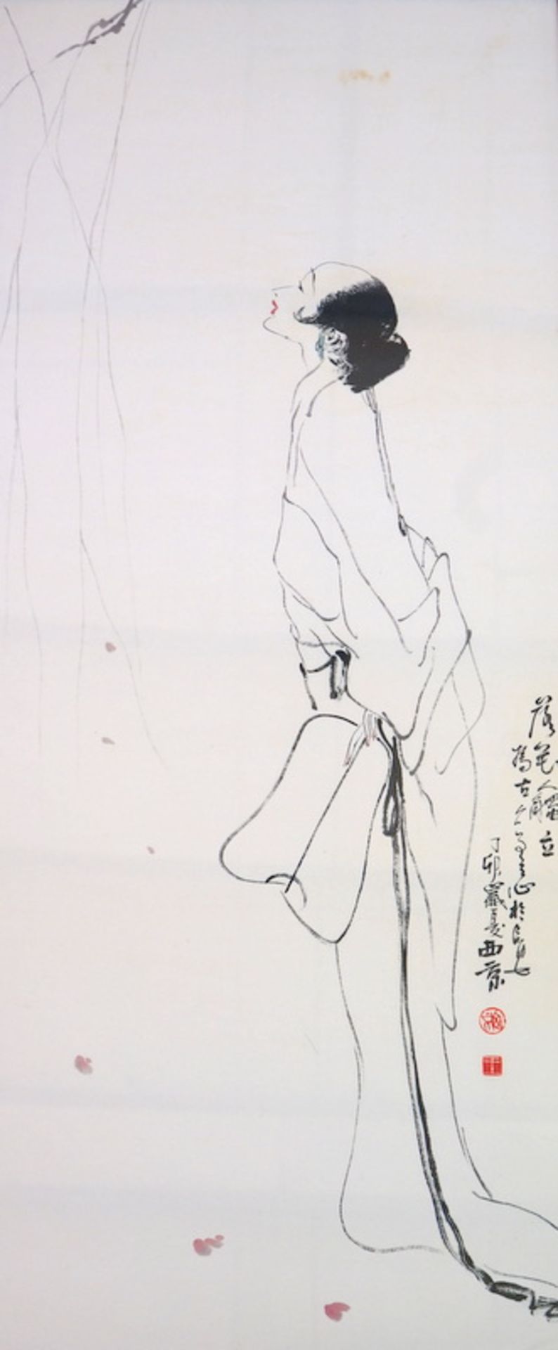 Wang Xijing: Personage (落花人独立) (1997) - Bild 3 aus 3