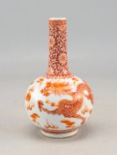 Balustervase mit aufwändigen Drachendekor - Eierschalen Porzellan Guangxu