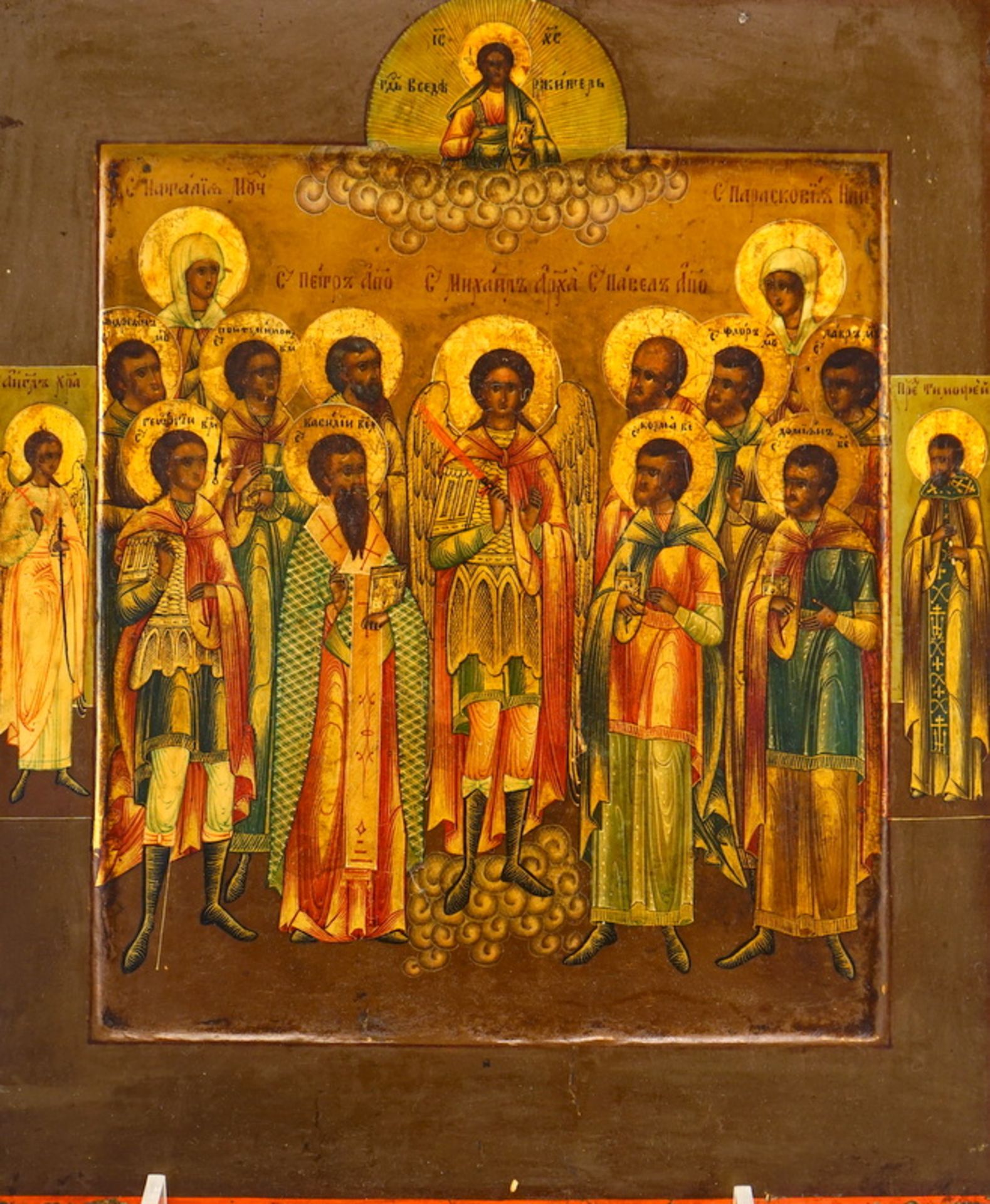 Erzengel Michael umgeben von Heiligen -Sacra Conversatione