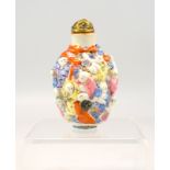 Snuff Bottle, 1000 Buddhas, Familie Rose, Qianlong Marke