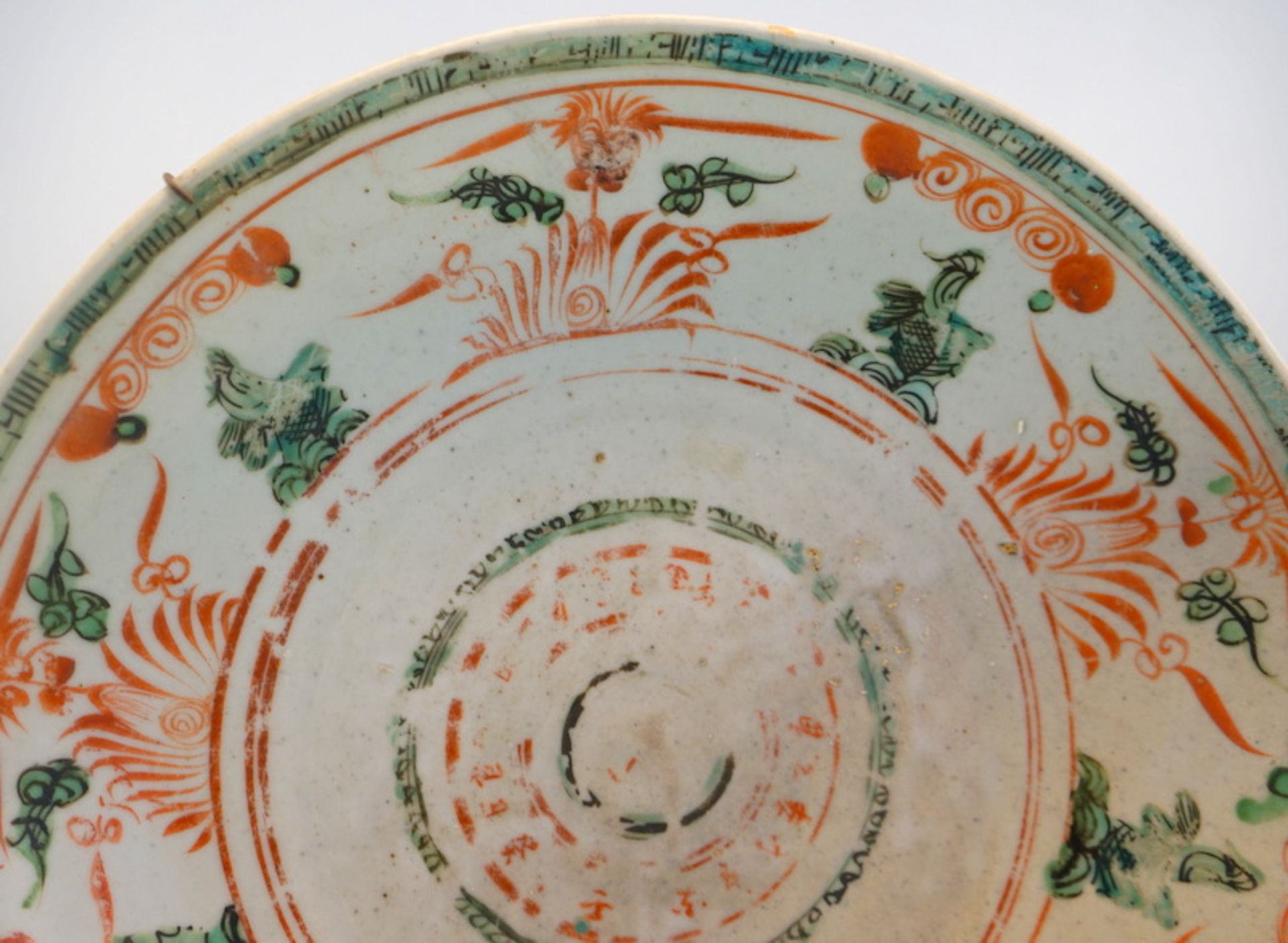 Große Platte, Swatow Ware, Ming Dyn. 1600/1640, Zodiac - Bild 3 aus 4