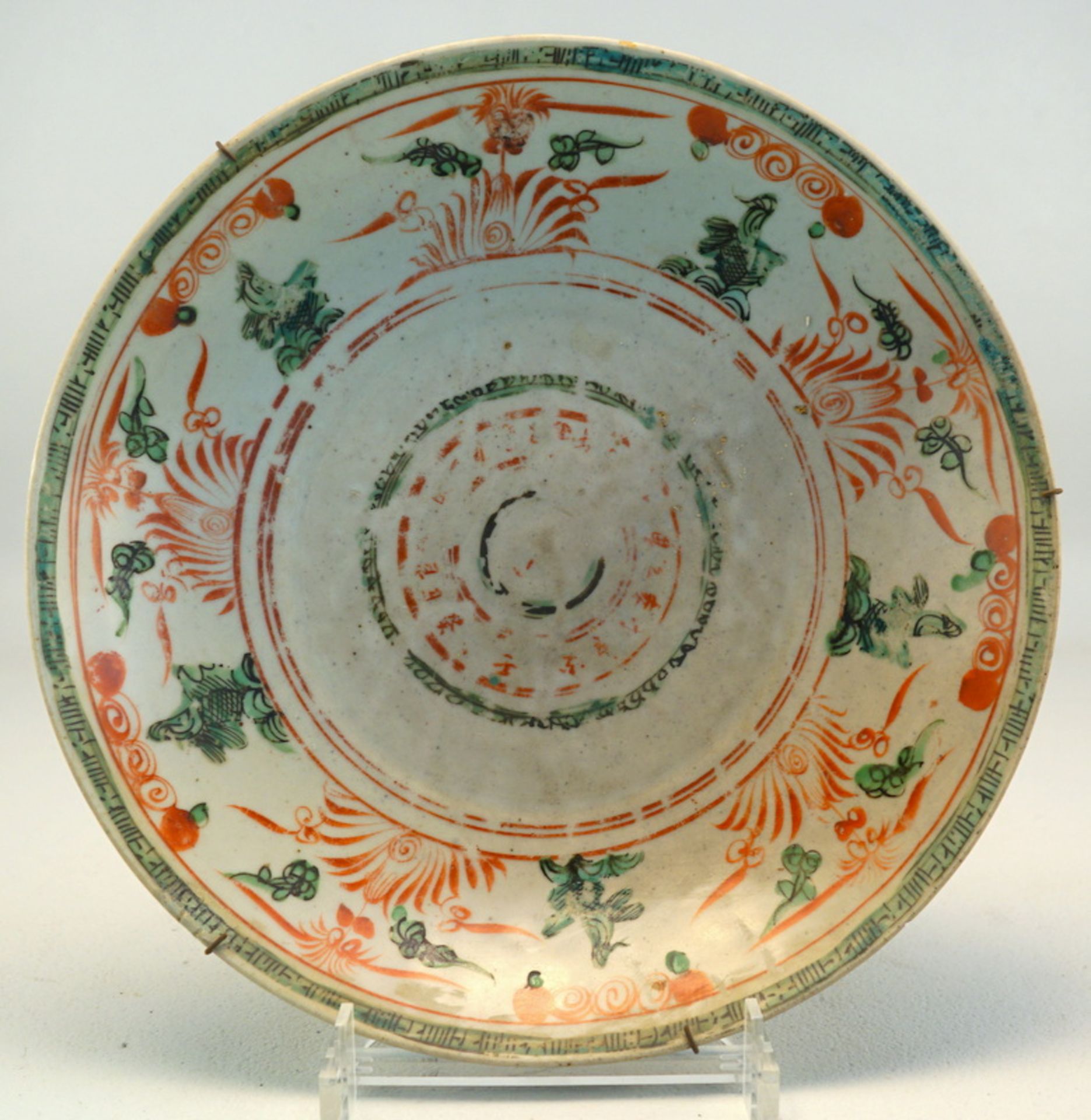 Große Platte, Swatow Ware, Ming Dyn. 1600/1640, Zodiac