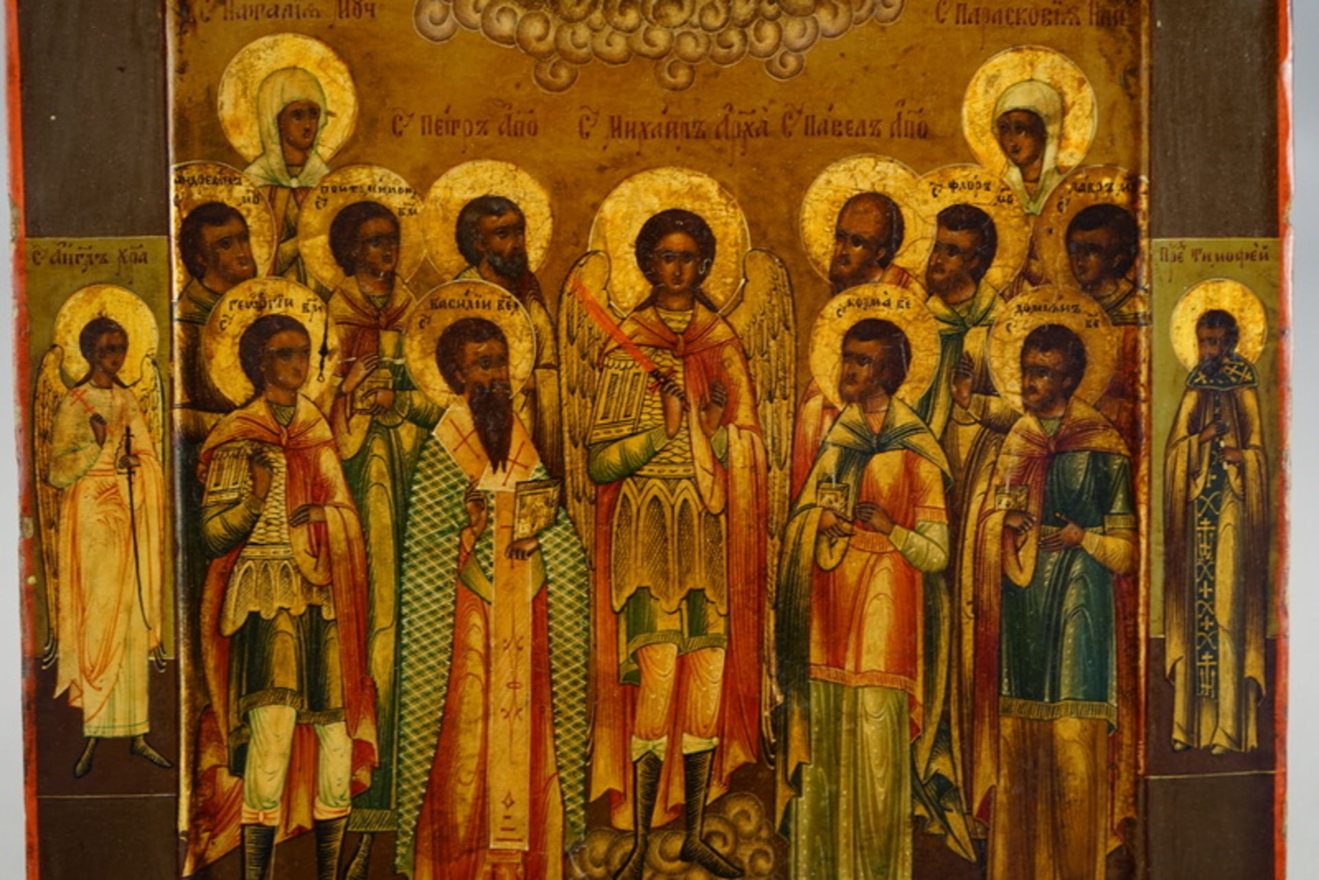 Erzengel Michael umgeben von Heiligen -Sacra Conversatione - Image 2 of 3