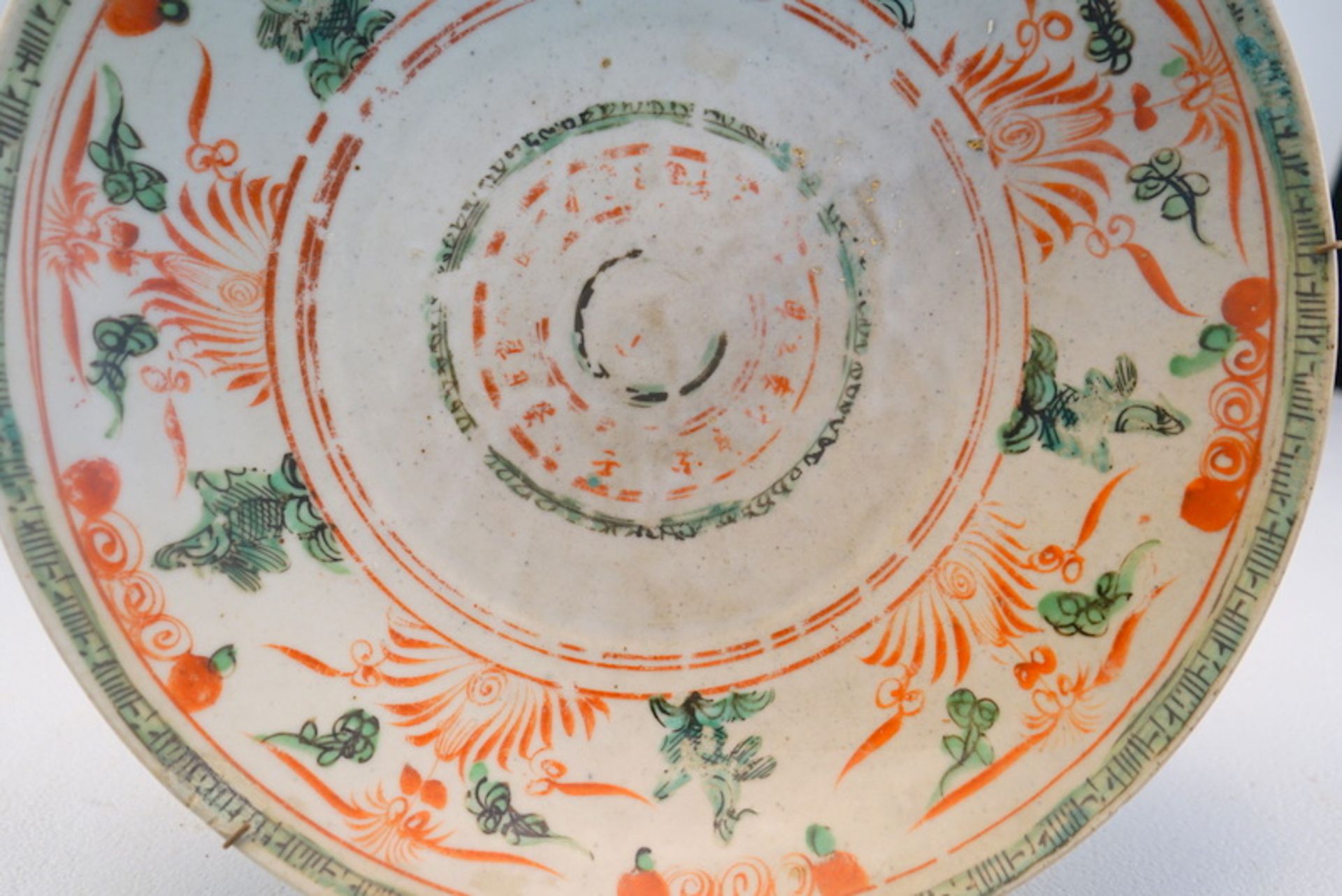 Große Platte, Swatow Ware, Ming Dyn. 1600/1640, Zodiac - Image 2 of 4