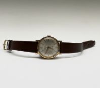 A MuDu watch UK Postage: £15.04