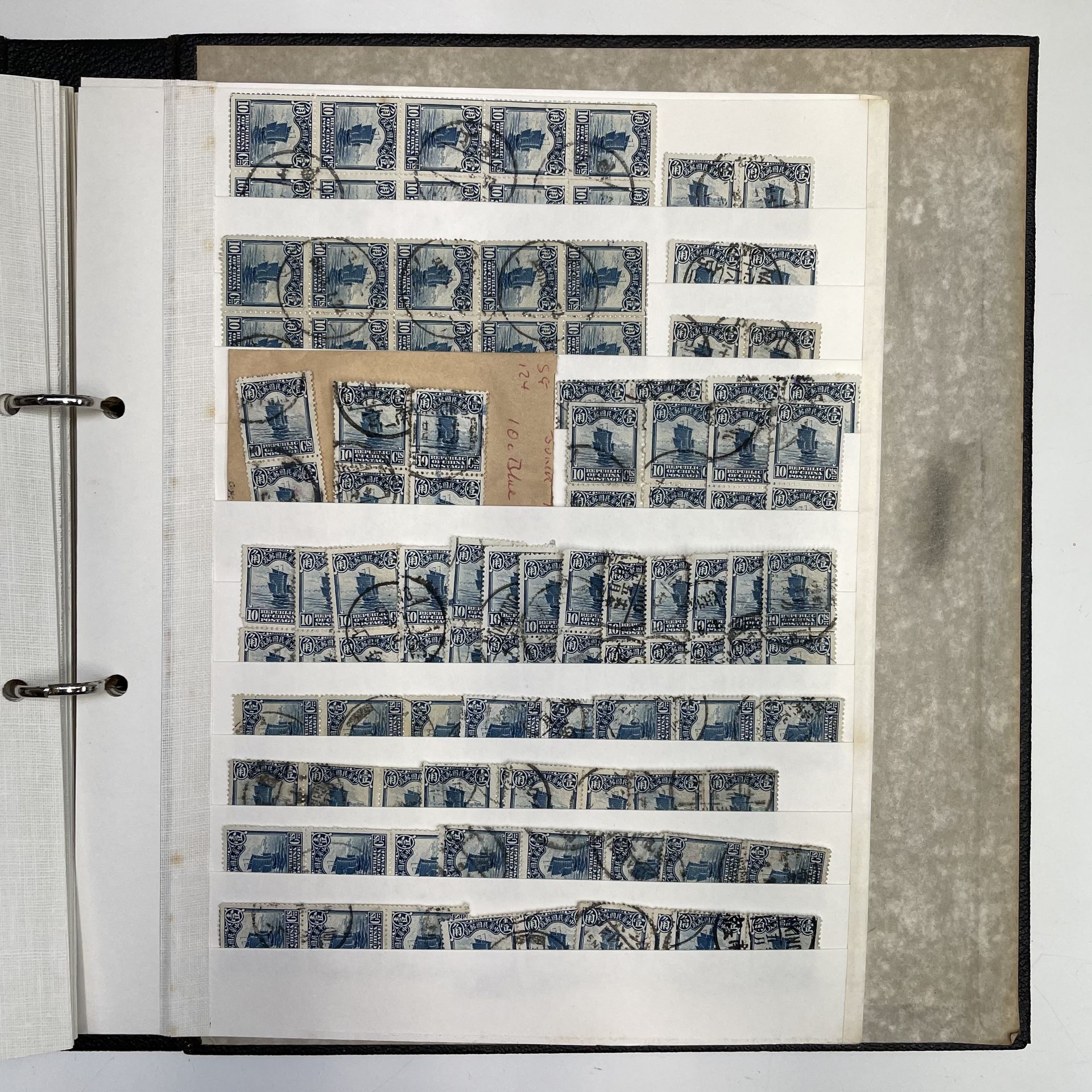 China. A binder containing many hundreds of used singles, pairs and blocks of the 1912 Junk, Rice- - Image 19 of 20