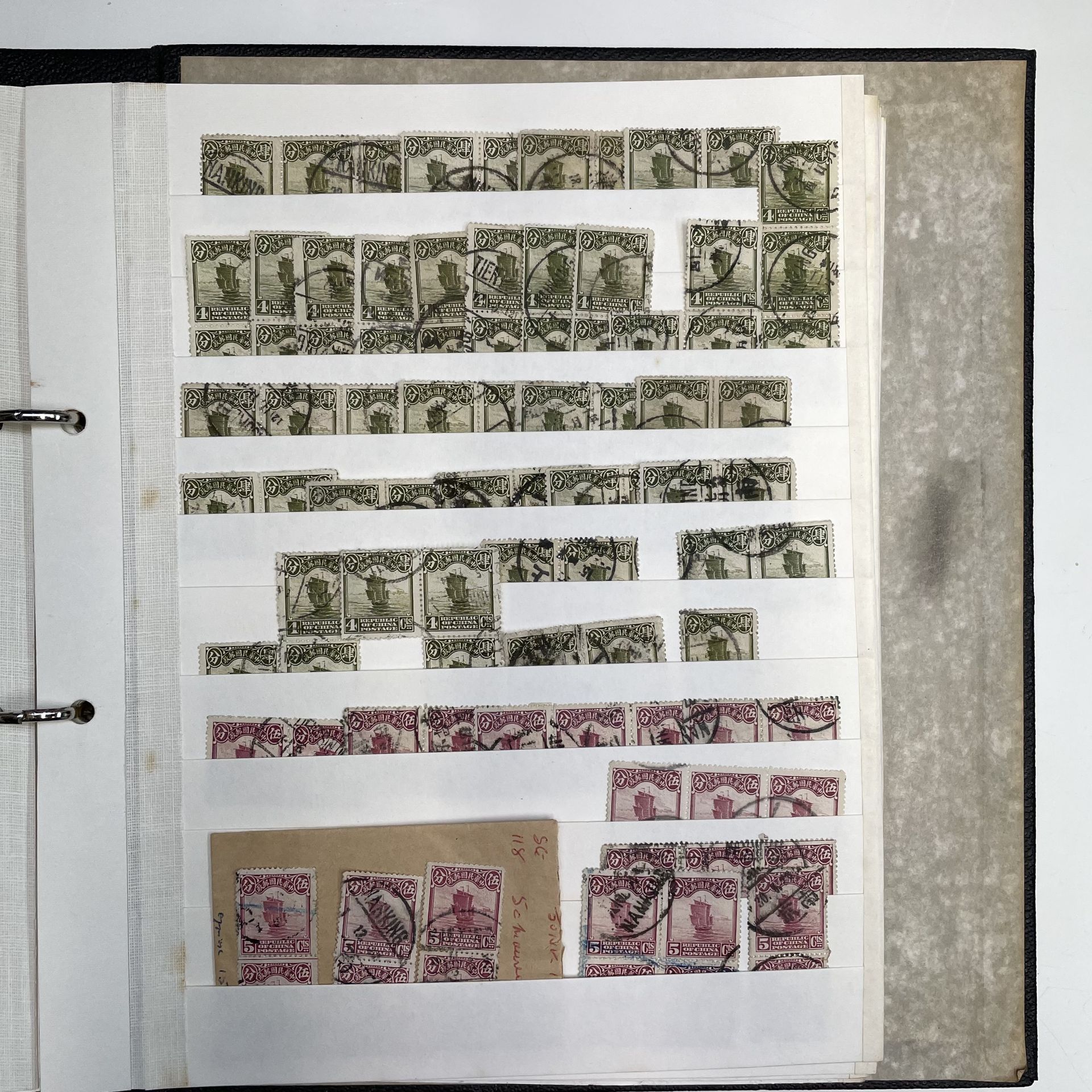 China. A binder containing many hundreds of used singles, pairs and blocks of the 1912 Junk, Rice- - Image 9 of 20