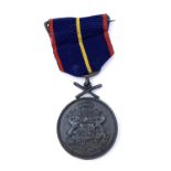 Cardiff City Special Constabulary 1914-1919 Medal. Inscribed "Cardiff City Special Police - The