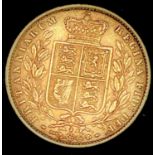 Great Britain Gold Sovereign 1871 Die no.2 Shield Back Condition: please request a condition