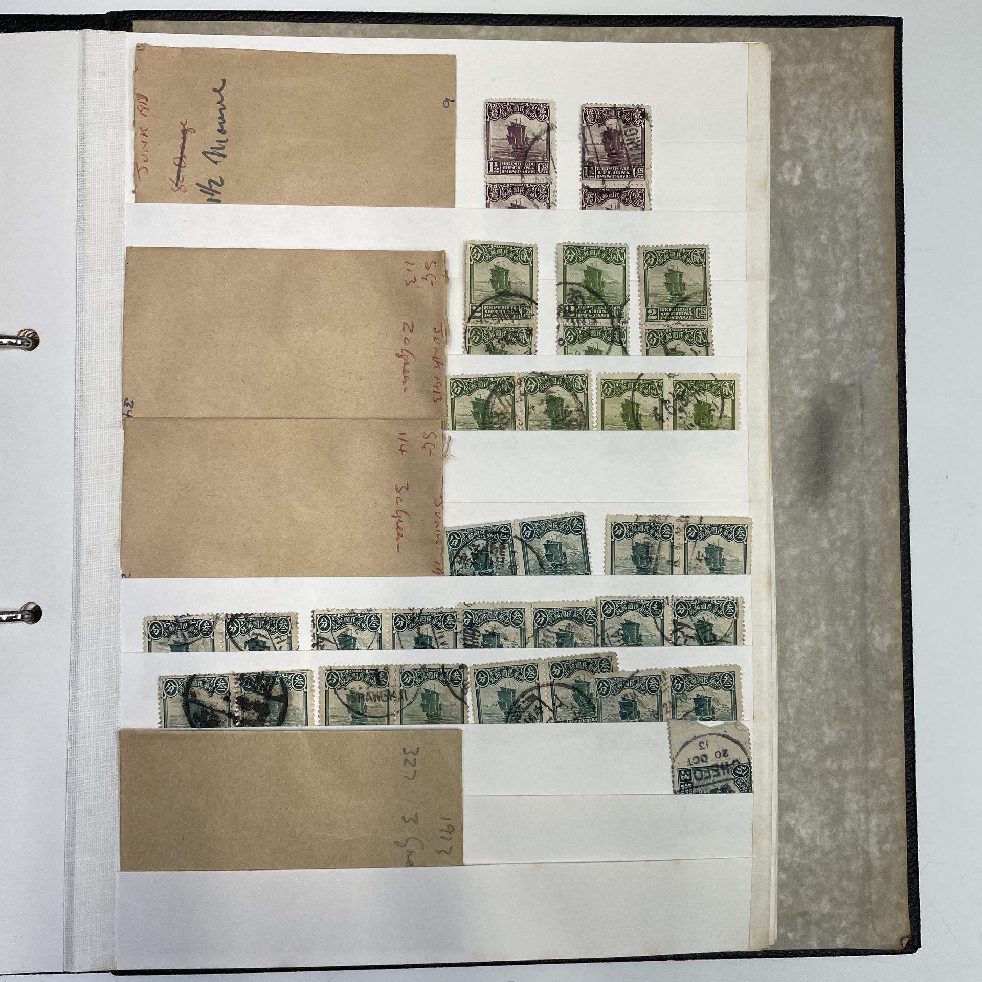 China. A binder containing many hundreds of used singles, pairs and blocks of the 1912 Junk, Rice- - Image 11 of 20