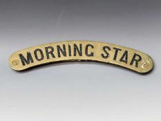 Traction Engine name plate "Morning Star". A curved brass name plate from a Foden 6 ton D/Type Steam