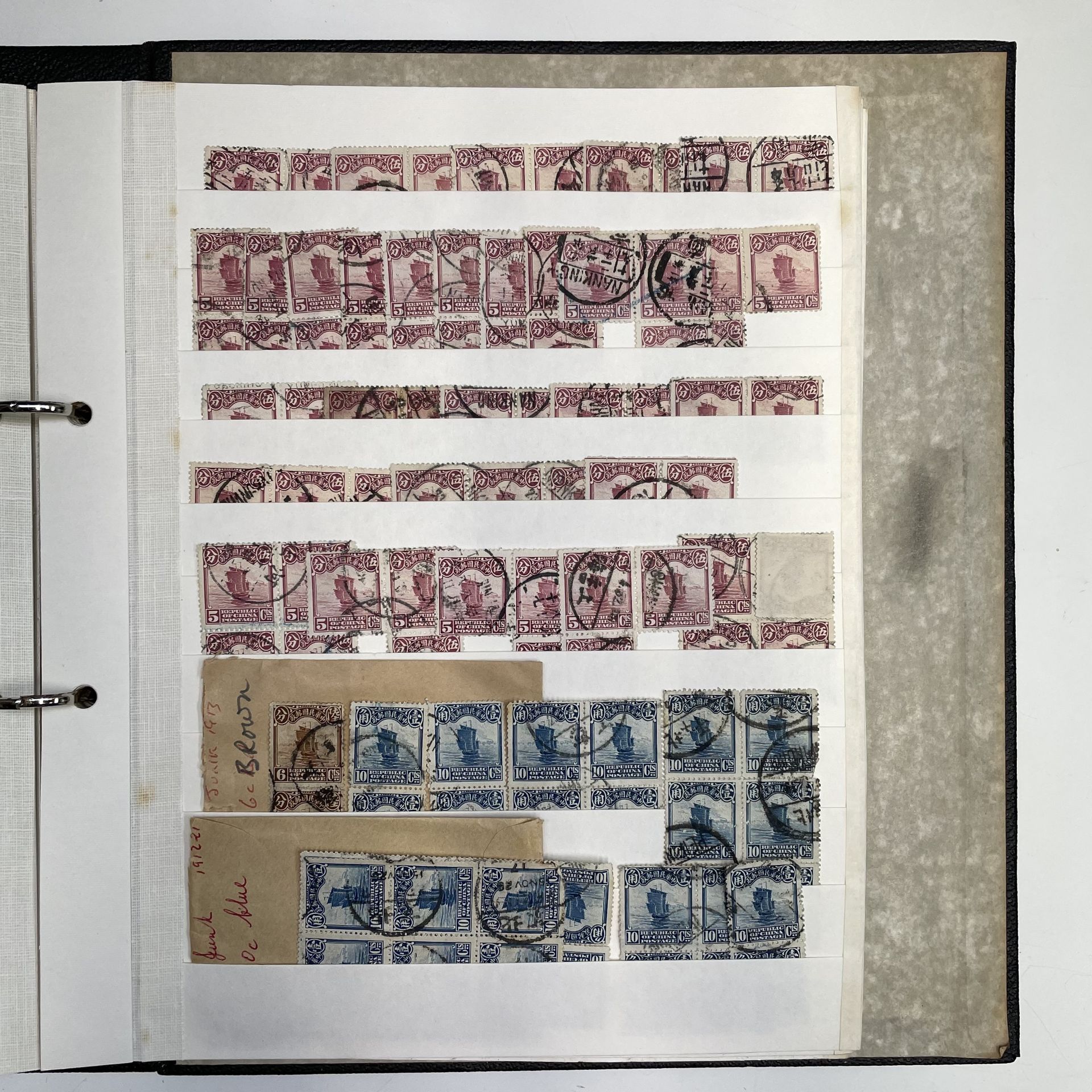 China. A binder containing many hundreds of used singles, pairs and blocks of the 1912 Junk, Rice- - Image 7 of 20