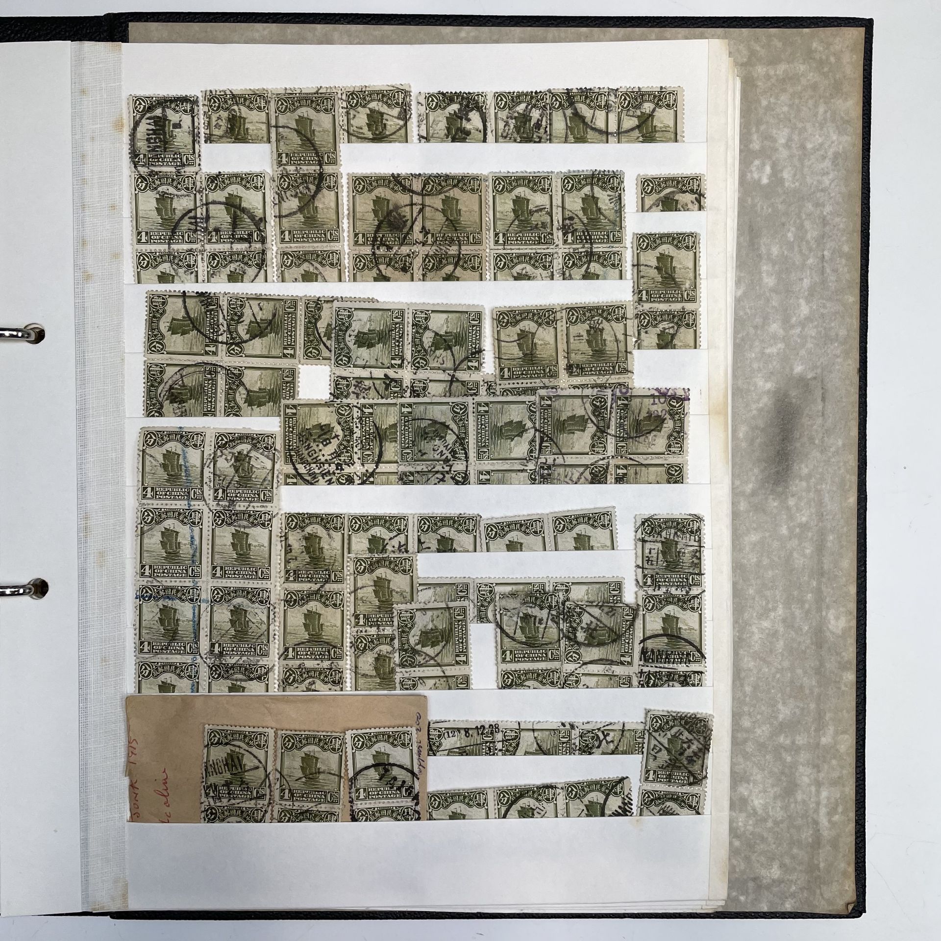 China. A binder containing many hundreds of used singles, pairs and blocks of the 1912 Junk, Rice- - Image 8 of 20