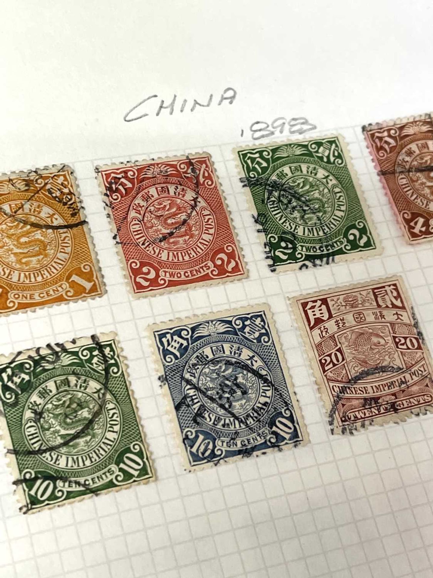China / Taiwan / Hong Kong Stamp Collection plus rare 1920-1922 International Famine Relief 1 Cent - Image 3 of 7