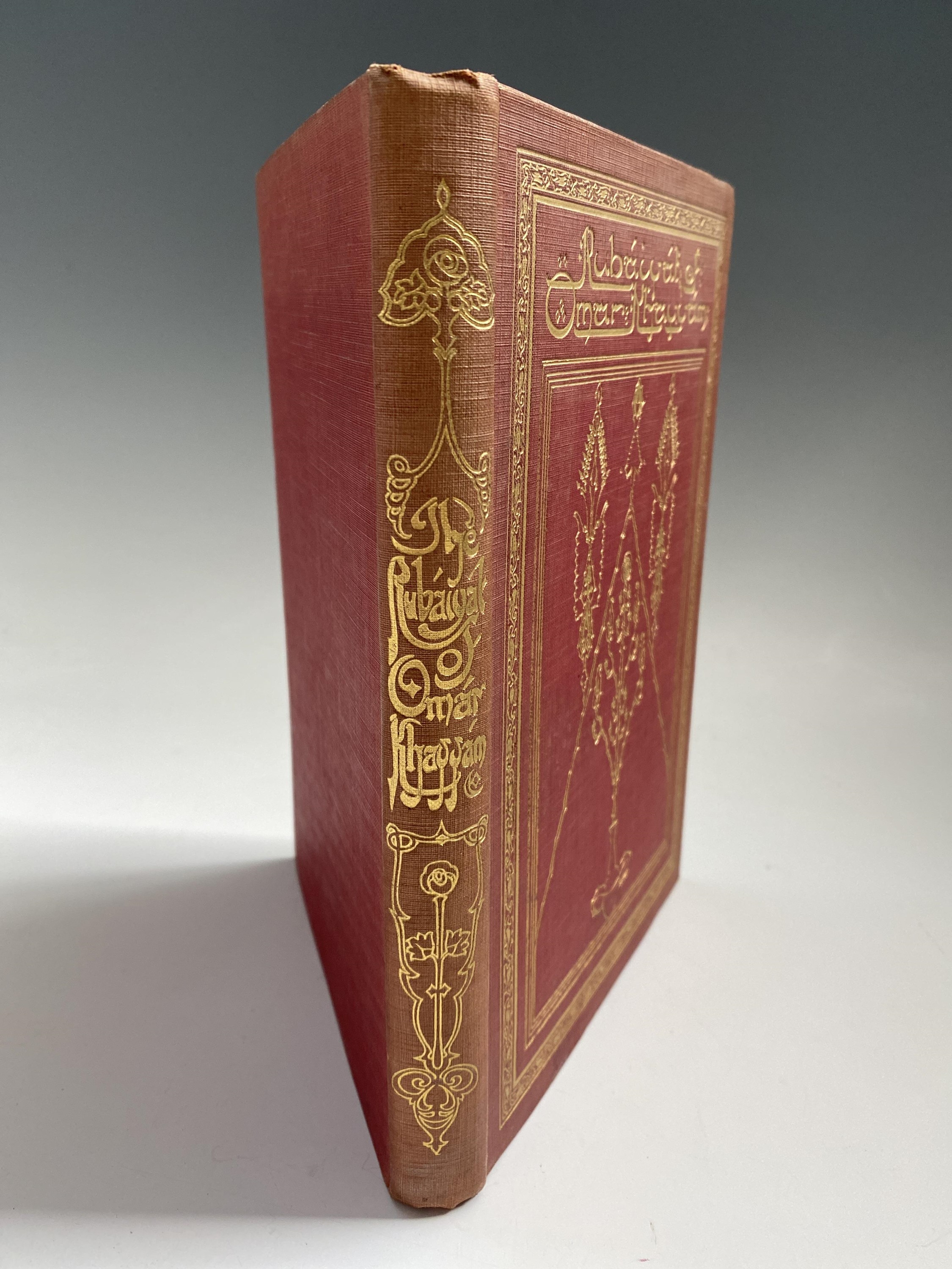 'Rubaiyat of Omar Khayyam.' Original cloth with gilt title and spine, fading to top of front board - Image 2 of 6