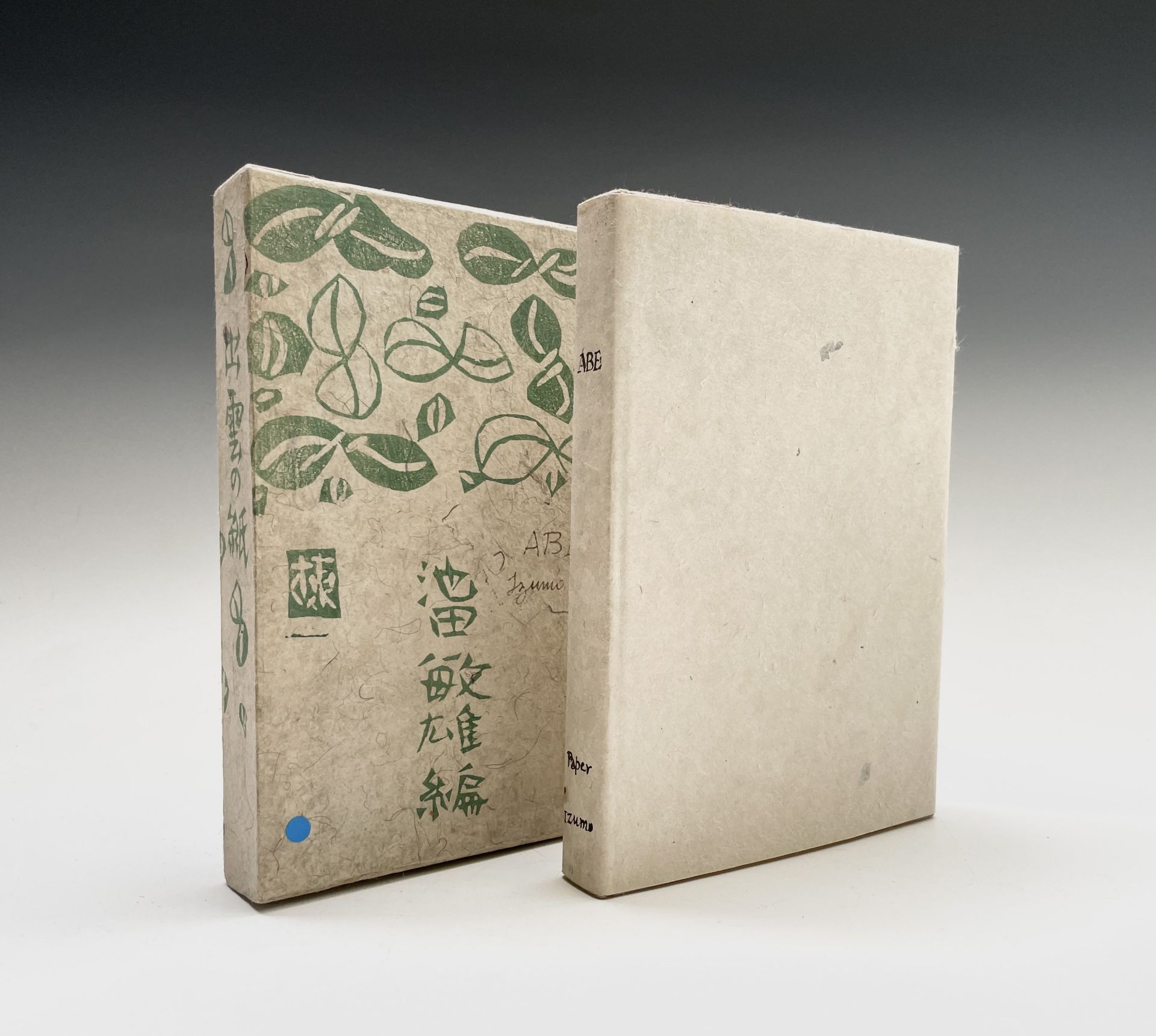 EISHIRO ABE. 'The Hand Made Paper of Izumo.' Hand-printed paper-covered boards, hand-made paper