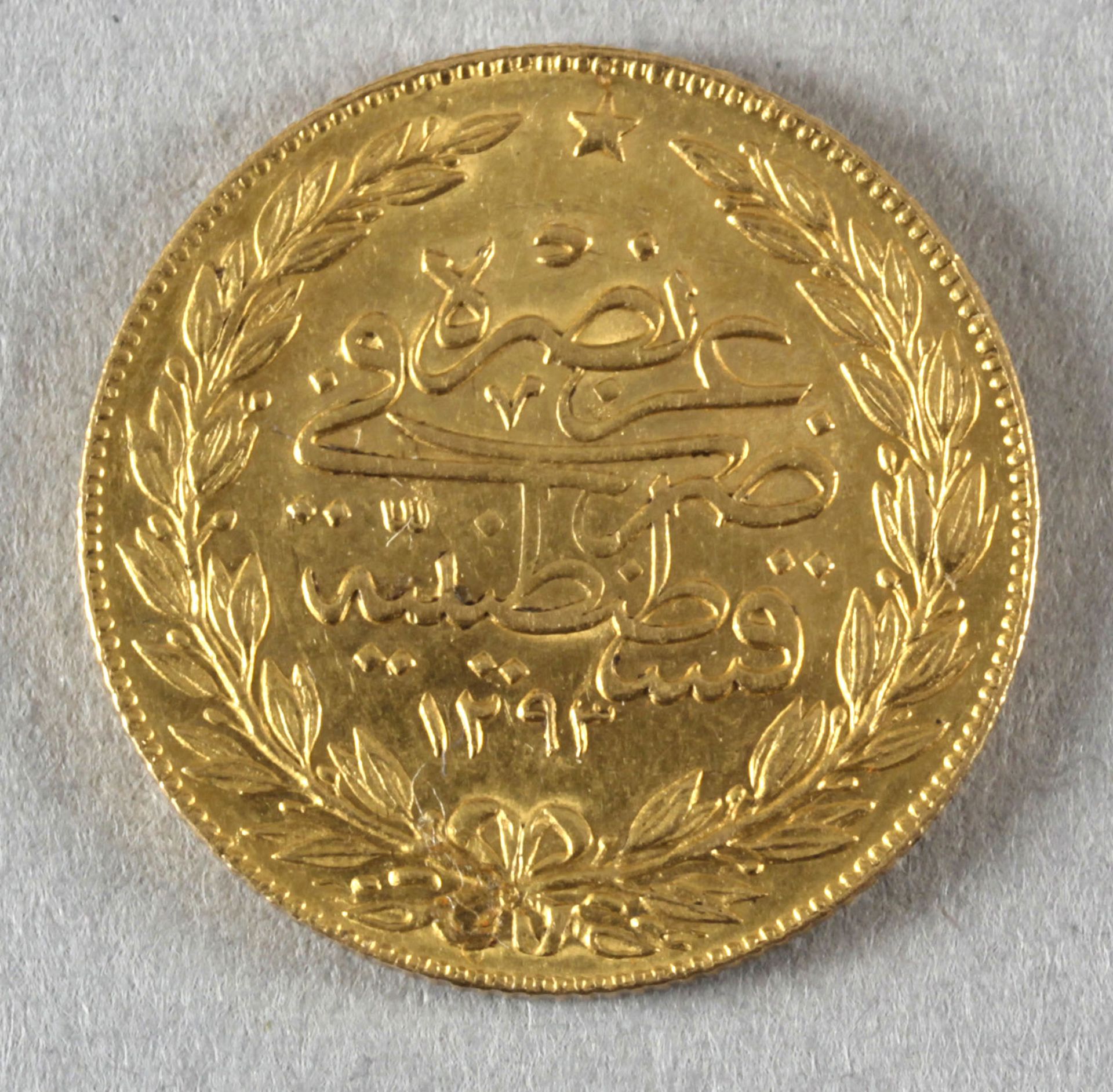 Goldmünze, 100 Kurush (Piaster), Osmanisches Reich, 1907 (1293), Tughra - Bild 2 aus 2