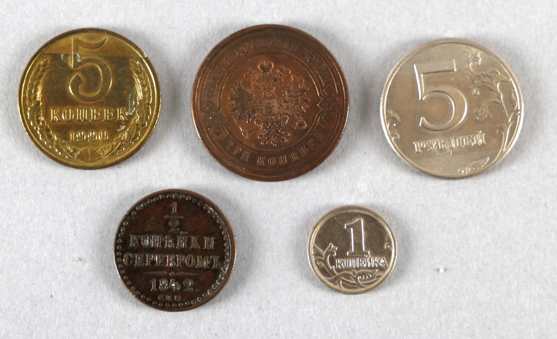 5 Münzen Rußland, 1842-2004