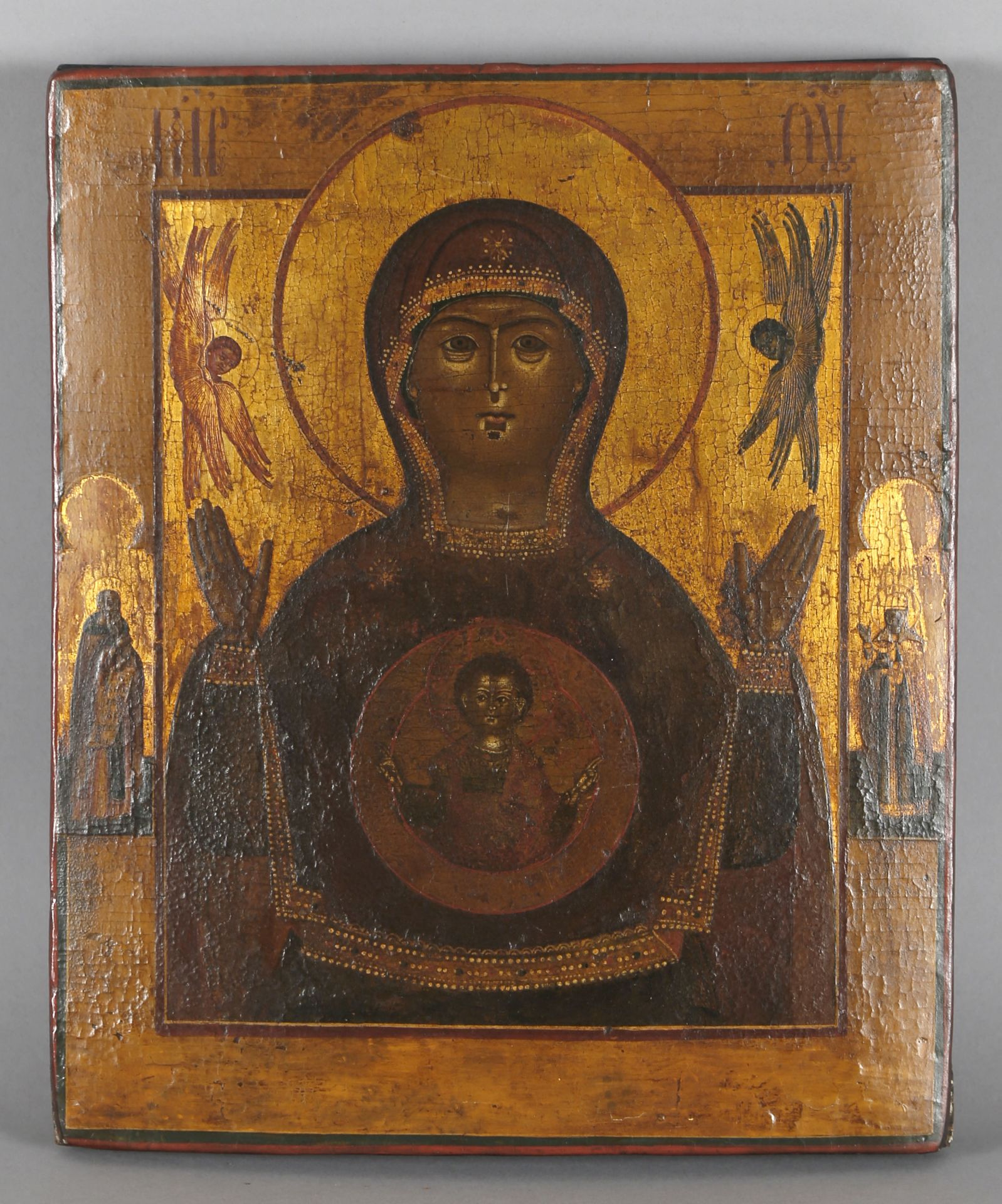 Gottesmutter des Zeichens, Ikone, Russland, 18. Jh.