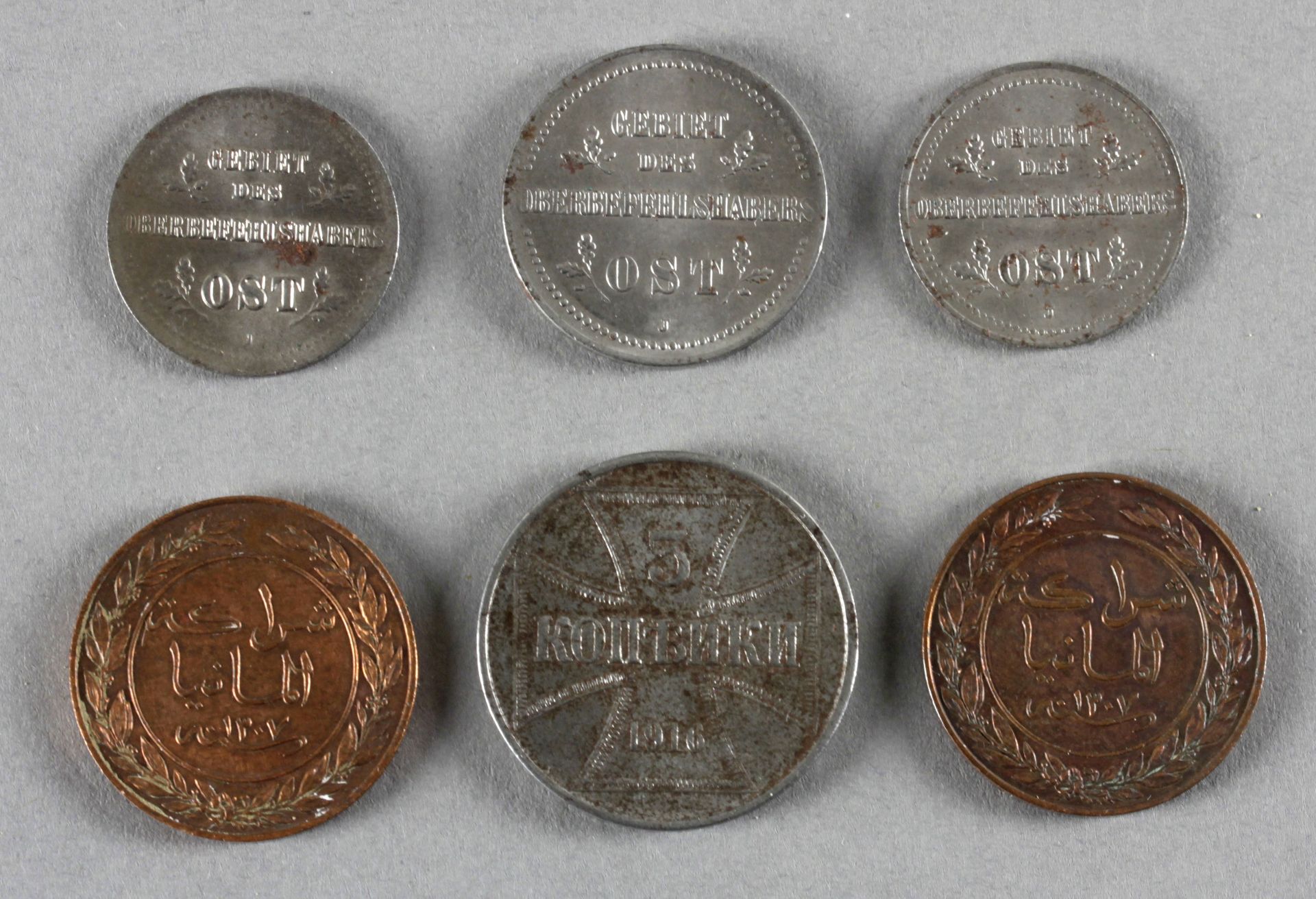 6 deutsche Münzen, Kolonien und Ostgebiete