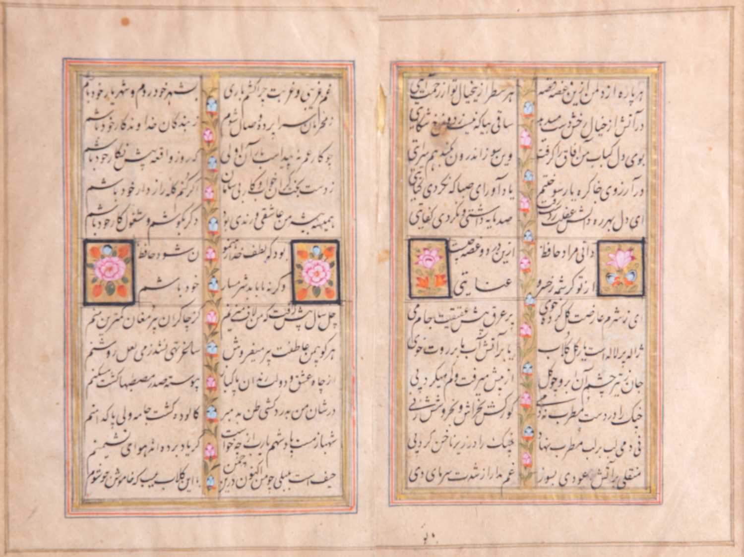 Indian school, 19th century, two pages of illuminated script, with floral painted central strip - Image 2 of 3