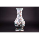 A Chinese Famille Verte vase, late 19th/early 20th century, painted with the three friends of