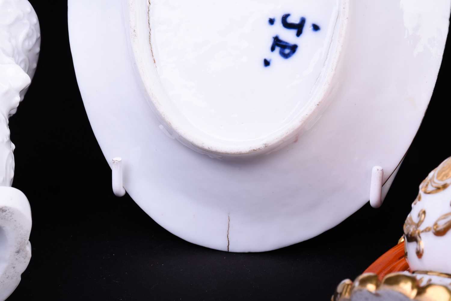 A 19th century Jacob Petit French porcelain helmet jug with scroll handle, gilt finished on a - Image 6 of 9