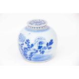 中国，青花盖罐一件，19世纪