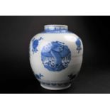 A Chinese blue & white dragon & Phoenix vase, in the Ming style, a painted dog tooth neck above a