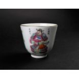 A Chinese Wu Shuang Pu porcelain wine cup, 19th/20th century, painted with Li Bi (Changyuan) &