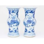 中国，青花觚式花瓶一件，19世纪