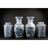 A pair of decorative modern Chinese blue and white landscape vases and a pair of Chinese hexagonal