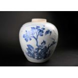 A Chinese blue and white Transitional vase, mid 17th century, the ovoid body with shaped panels of