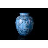 A Chinese, Qing dynasty segmented globular, porcelain vase with copper blue glaze and molded with "