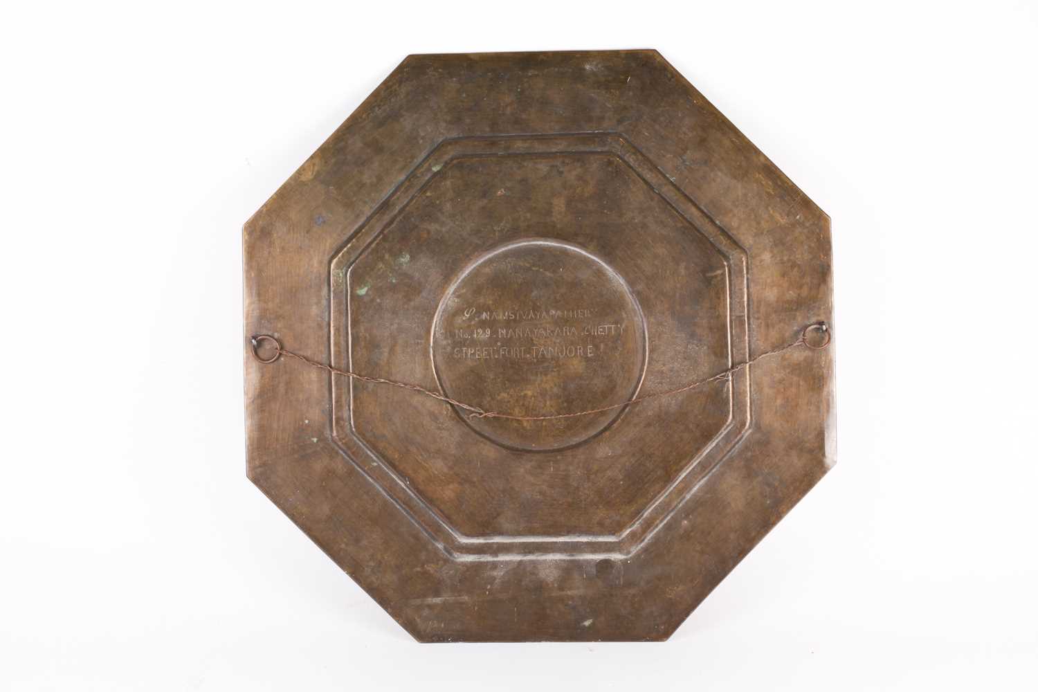 An early 20th century Indian, octagonal brass wall plaque with overlaid copper and silver - Image 4 of 5