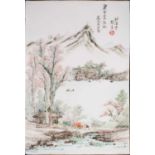 An early 20th century Chinese, porcelain rectangular plaque, signed Wang Yetiing (1884-1942) painted