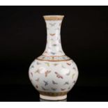 A Chinese butterfly vase, Guangxu mark and probably of the period, the neck with gilt rim above a