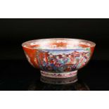 A Chinese Qianlong, famile rose, circular, porcelain punch bowl. Painted with vignettes of courtly