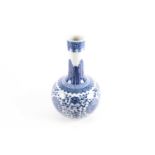 A Chinese blue & white Kangxi style lotus vase, the neck painted with waves above a band of ruyi