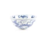A Chinese blue and white porcelain circular bowl, painted internally with flowering peonies and
