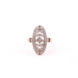 A 9ct yellow gold and diamond ring, the lozenge-shaped openwork mount inset with round-cut diamond