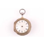 A George III silver repeater pocket watch by Etherington of London, the white enamel dial with black