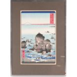 Utagawa Hiroshige (1797 - 1858), Futamigaura in Ise Province, from the Thirty Six Views of Mount