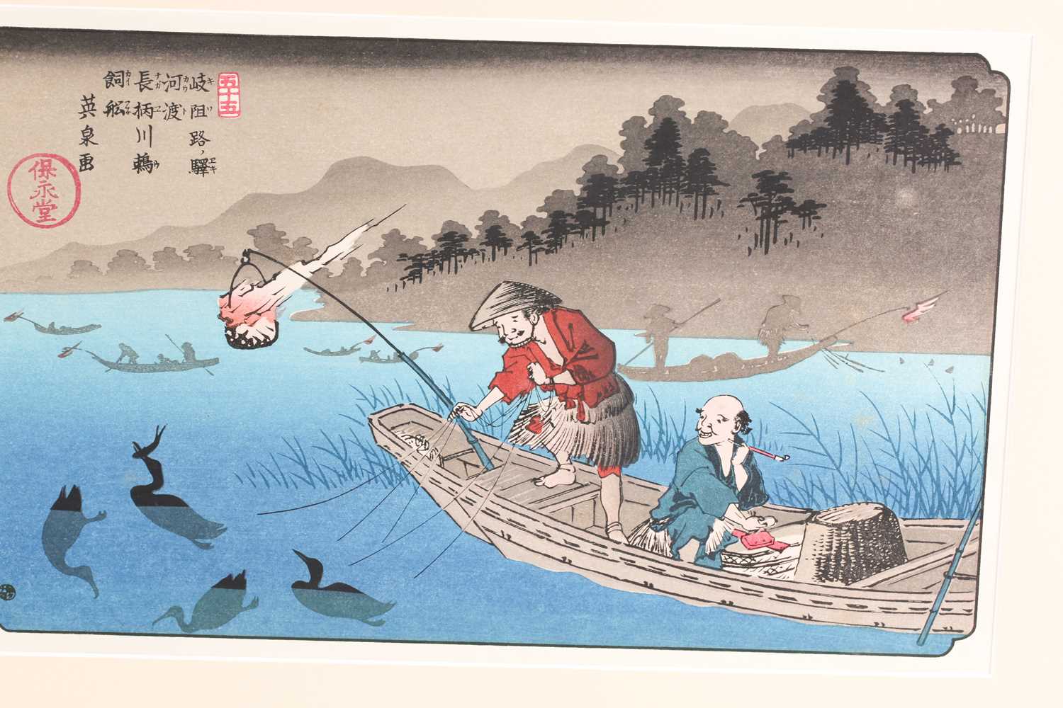 Keisai Eisen (19th century), Godo - Juku - Night Fishing on the Nagara River, the 54th station of 69 - Image 5 of 7