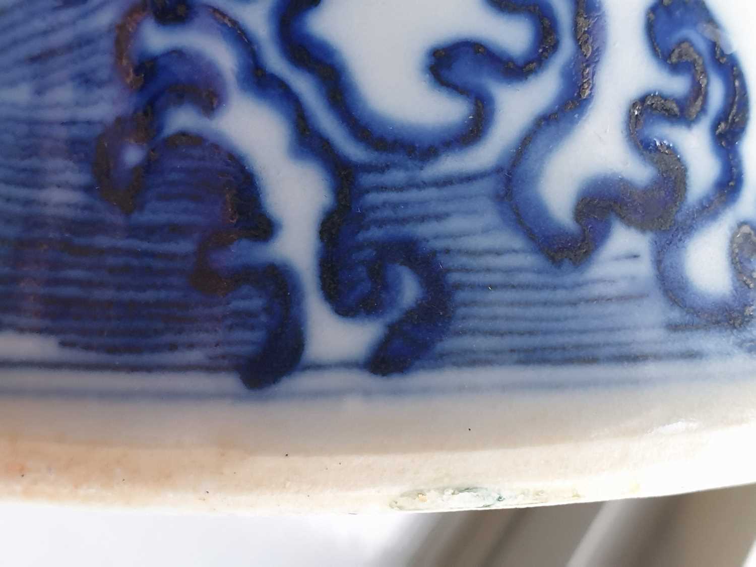 A Chinese porcelain meiping graduation vase, a scroll band to the shoulder above a scholar holding a - Image 19 of 26